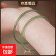JH玉髓叮當手鐲叮當鐲細條玉石鐲子叮當響古風(fēng)飾品女士【一只裝】 油青4MM 56MM圈口