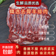 去骨羊排肉新鮮5斤現切羔羊肋條羊腩純肉肋間生鮮5斤燒烤批發(fā)商用 去骨羊排肉（5斤裝）