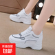 2025秋冬爆新款真皮小白鞋女系帶坡跟內增高百搭運動(dòng)休閑老爹鞋女 灰色 38