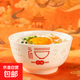 2025新年清倉福氣碗迎新年高顏值福字飯碗面碗精美餐具 福氣多多5英寸碗1只裝
