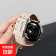 適用華為gt6手表gt5表帶watchgt4女款watch4pro新款智能5腕表gt3女士2真皮高級感榮耀男款磁吸扣41 【荔枝紋H扣】米白色 18mm適用華為GT6/5/4（41mm）