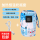 英文袋裝奶瓶保溫套小貓USB插電加熱恒溫便攜車(chē)載奶瓶套家用暖奶 【藍色】3檔小貓款+（數據線(xiàn)） 【寶寶再也不要喝冷奶了】
