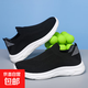 【保護腳腕】男鞋一腳蹬懶人襪口鞋夏季薄款超輕休閑運動(dòng)鞋透氣 黑色 ZMJ5 43 【運動(dòng)標準碼】