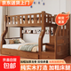 2實(shí)木上下鋪雙層兒童床高低床雙人床簡(jiǎn)約家具 梯柜款+床墊+書(shū)架+雙抽 外徑上鋪寬100下鋪寬120