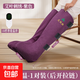 電加熱艾絨熱敷長(cháng)筒靴腿部腳關(guān)節艾灸保暖老寒腿護膝艾草包艾絨靴 電加熱艾絨熱敷長(cháng)筒靴一雙（紫色）
