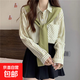 披肩假兩件條紋襯衫女長(cháng)袖2025新款學(xué)院風(fēng)設計感小眾氣質(zhì)上衣長(cháng)袖 8031綠色條紋 【假兩件披肩】 XL 推薦115-125斤