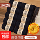 加厚襪子男女秋冬厚款毛圈襪加絨保暖抗寒中筒襪居家毛巾地板襪 【10雙】黑色10 均碼