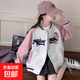 女童棒球服春秋裝2025新款女孩大童春季休閑上衣兒童百搭運動(dòng)外套 XFTZ-385【灰粉色外套】 150