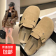 勃肯鞋女款加厚軟底舒適軟木百搭平底時(shí)尚博肯鞋包頭百搭半拖鞋女 駝色 39 (245mm)