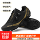 公路自行車(chē)雙扣鎖鞋山地騎行男新款有鎖平底無(wú)鎖男女山地車(chē)鞋硬底 T889黑金橡膠底無(wú)鎖 42