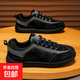 秋季大頭布鞋秋季透氣加肥寬頭男鞋胖腳寬肥運動(dòng)休閑鞋加大碼3型 JL-AS1107黑色 45