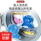 洗衣機粘毛神器洗衣服專(zhuān)用去毛絮吸附臟東西沾毛滾筒吸毛濾毛除毛 福利款【買(mǎi)5+5】_90%家庭選擇