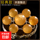 開(kāi)運聚財陣天然黃水晶球七星陣方解石材質(zhì)聚寶盆 經(jīng)典款中號 底座12cm(邊球直徑2.5cm 大球直徑3.0cm)