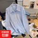 藍色豎條紋襯衫女春秋小眾職業(yè)OL通勤可疊穿襯衣外穿美式復古 8033 藍色 S 推薦80-100斤