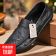 休閑秋冬男士商務(wù)一腳蹬皮鞋軟底懶人鞋防滑耐磨開(kāi)車(chē)鞋透氣豆豆鞋 CX  25-8 -黑色- 軟底軟面開(kāi)車(chē)鞋 41 標準碼