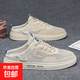 半拖鞋男夏季新款透氣網(wǎng)面厚底懶人一腳蹬無后跟帆布鞋男百搭板鞋 米色 41
