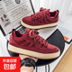 男鞋子潮鞋2025年板鞋男韓版百搭小眾ins網(wǎng)紅爆款安哥拉紅板鞋男 酒紅 42