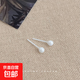 生物瓷養耳洞耳釘女陶瓷耳飾時(shí)尚簡(jiǎn)約小巧圓形豆豆不用摘耳飾 白色1對 1