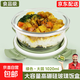 玻璃飯盒可微波爐加熱專(zhuān)用碗上班族打包帶蓋便當盒保溫餐盒保鮮盒 高硼硅-圓1020ml