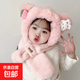 兒童帽子圍巾一體護脖帽寶寶秋冬季男女童保暖加厚女孩套頭護耳帽 【草莓小兔毛絨兩件套】-粉色