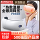 志高（CHIGO）眼部按摩儀[國補15%]蒸汽眼罩眼睛按摩器護眼儀熱敷霧化點(diǎn)震動(dòng)式干眼潤眼儀生日情人節禮物兒童 白色(常規款|高頻震動(dòng)按摩|恒溫熱敷)