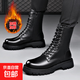 【奧康制造商】真皮馬丁靴男款英倫風(fēng)工裝機車(chē)靴增高新款皮靴 黑色加絨款 44
