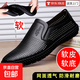 軟皮鏤空休閑鞋男韓版潮流男鞋夏季洞洞鞋皮鞋男款一腳蹬爸爸鞋 黑色 42