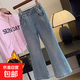 女童牛仔褲中大童春秋新款甜美百搭時(shí)尚喇叭褲兒童裝洋氣休閑褲子 339502一體絨 140 建議身高135-145