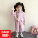 女童套裝春秋季2025新款洋氣兒童寶寶時(shí)髦休閑衛衣兩件套秋季童裝 粉色花邊衛衣套裝 120 建議身高110-120cm