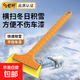 汽車(chē)除雪鏟車(chē)用牛筋汽車(chē)用多功能除霜除冰鏟刮雪器清掃雪刷子神器 新升級(加厚牛筋雪鏟1個(gè))加寬