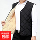 秋冬新款無(wú)領(lǐng)棉馬甲男加絨加厚短款百搭背心中老年爸爸裝保暖坎肩 黑色格子馬甲 3XL 建議體重125-145斤