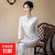 新中式改良旗袍女春秋款長(cháng)袖復古民國風(fēng)收腰顯瘦素雅百搭連衣裙 白茶清歡 L （105-115斤）