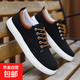 鞋子男2025夏秋季男士帆布鞋韓版潮流運動(dòng)休閑鞋男學(xué)生個(gè)性板鞋男 R009款黑色 44