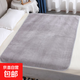 牛奶絨隔尿墊防滑防水可洗成人護理床墊老年人防漏尿冬季加絨護墊 灰色【加厚加絨+冬季保暖+防滑防漏】 80*115cm