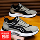 大碼運動(dòng)鞋男春秋皮面防水軟底輕便夏季跑步百搭潮流休閑男鞋 H66-黃色 45