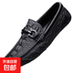 秋冬透氣豆豆鞋男款真皮加大碼鞋子男懶人休閑百搭皮鞋薄款爸爸鞋 黑色8908 40 (250mm)