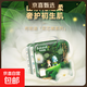 布班迪紙尿褲花芯褲新生兒拉拉褲一體全包臀學(xué)步褲男女寶山茶花 拉拉褲3XL碼20片【17kg以上】