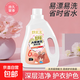 好太太大師香氛洗衣液深層去污 柔順護衣 濃縮持久留香 手洗機洗 【體驗裝】2kg*1瓶