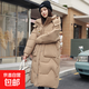 可拆卸連帽棉服女冬季長(cháng)款過(guò)膝棉衣加厚修身顯瘦百搭棉襖棉服外套 卡其 M （115斤以?xún)龋? title=