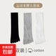 【秋冬新款】五指襪女士中筒運動(dòng)吸汗透氣分趾襪子防臭運動(dòng)襪 【三雙裝】黑白灰*分趾設計更健康 均碼 【053】女士均碼