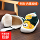 學(xué)步鞋男寶寶秋冬嬰兒鞋加絨加厚幼兒0-1一2歲冬季軟底女寶寶棉鞋 黃色加絨款（DC-55） 19 內長(cháng)14cm/19碼