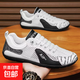 男鞋流行秋冬網(wǎng)布透氣一腳蹬豆豆鞋軟底防滑耐磨健步休閑板鞋男 X2508-白色 39