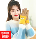 觸屏保暖手套女冬季加絨加厚卡通可愛(ài)五指學(xué)生騎車(chē)防寒毛線(xiàn)手套男 【卡通可愛(ài)紳士狗】黃色雙色(男女通用)