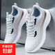 夏季男鞋防臭冰絲透氣運動(dòng)訓練跑步鞋男輕薄軟底學(xué)生男士鞋子 K666-灰色 42