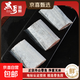 正宗舟山帶魚中段去頭去尾帶魚段肚段新鮮冷凍切塊產(chǎn)地直發(fā) 3斤 【500g*3包 帶魚中段】 內(nèi)臟需自行處理 段中寬3.5-4厘米