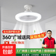 led風(fēng)扇燈餐廳燈臥室帶燈電扇e27螺口燈泡廚房風(fēng)扇衛生間廁所吊扇 定向五葉/白光+遙控 【強風(fēng)力薦】