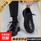 商務(wù)皮鞋男款秋冬2025新款青少年英倫風(fēng)學(xué)生厚底西裝男士休閑潮鞋 黑色 【升級款】 42 【標準尺碼，正碼正拍】