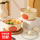 陶瓷泡面碗帶蓋餐具學(xué)生宿舍大容量雙耳螺螄粉碗可愛(ài)面碗個(gè)人專(zhuān)用 6寸蘋(píng)果泡面碗【帶蓋】