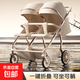 嬰兒推車(chē)可坐可躺輕便折疊新生兒童寶寶手推車(chē)0到3歲遛娃神器 雙胞胎推車(chē)【香檳金】