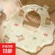加厚皺布嬰兒圍嘴純棉口水巾新生兒男女寶寶圍脖防吐奶圍兜可調節 【蝴蝶考拉】嬰兒口水巾 無(wú)規格